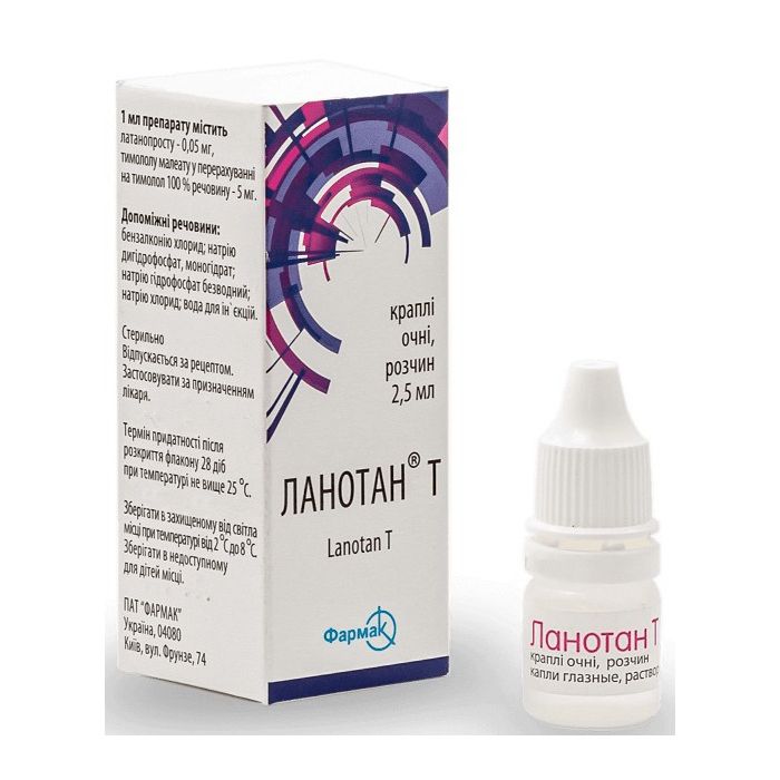 Ланотан-Т краплі очні 2,5 мл №1
