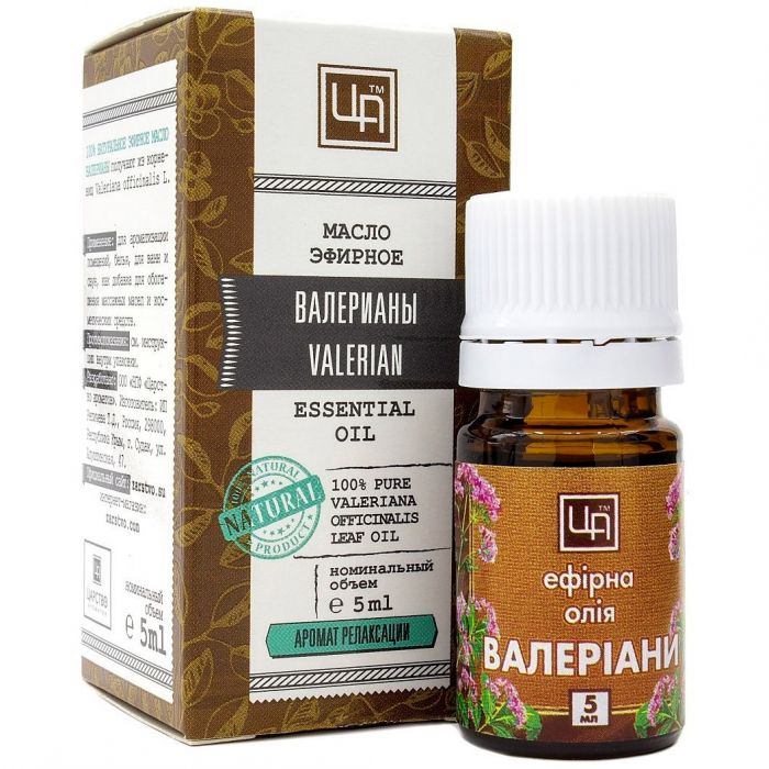 Ефірна олія Валеріани, 5 мл