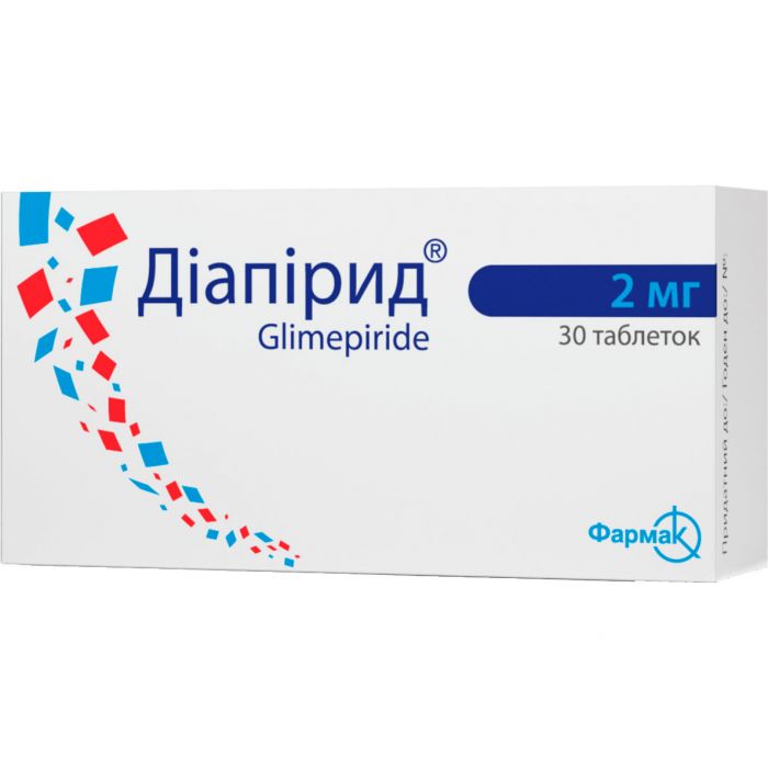 Діапірид 2 мг таблетки №30