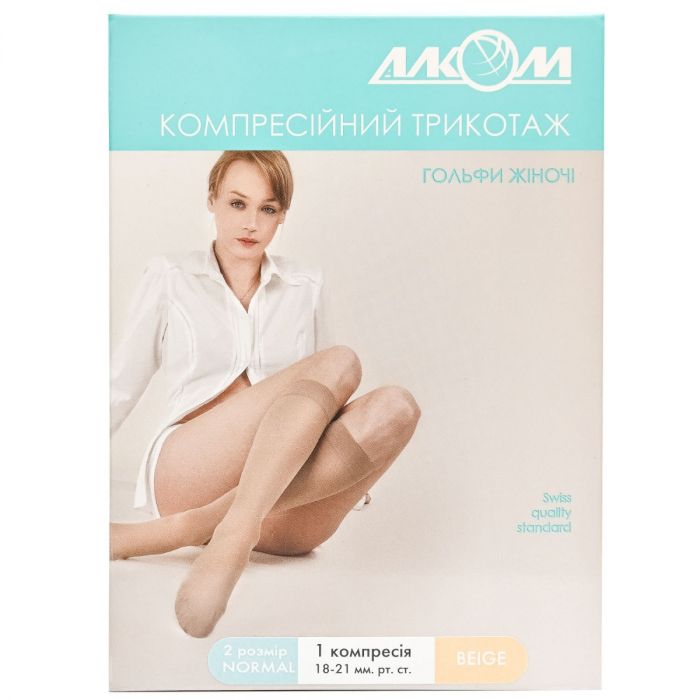 Гольфи жіночі компресійні з відкритим миском лікувальні (бежеві) 1 компресії р.4