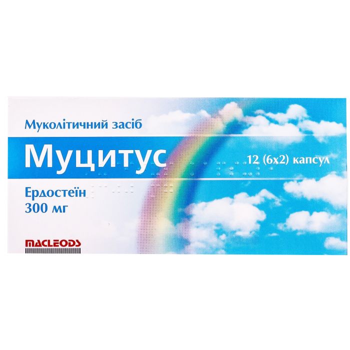 Муцитус 300 мг капсули №12