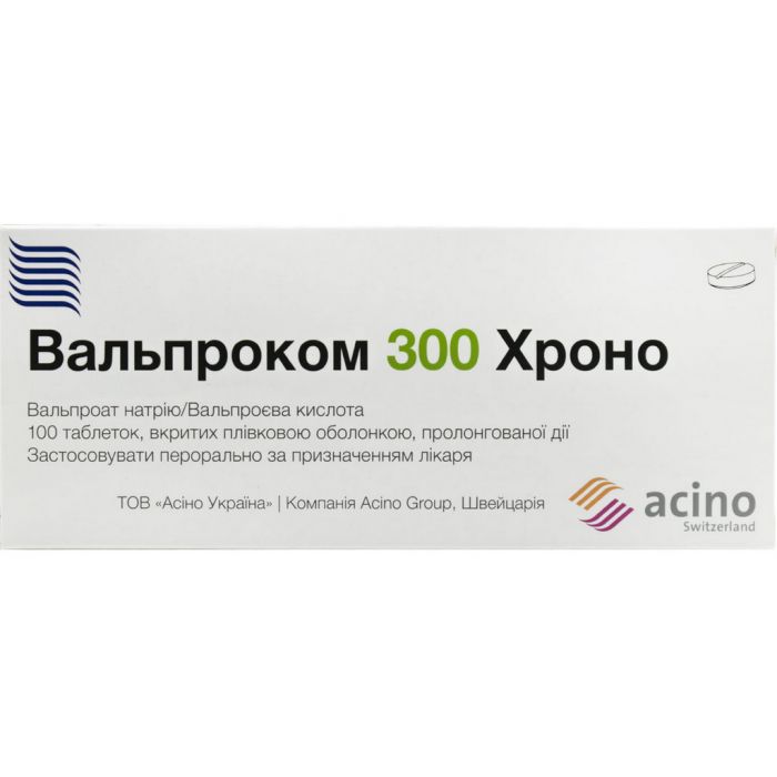 Вальпроком 300 мг таблетки №100