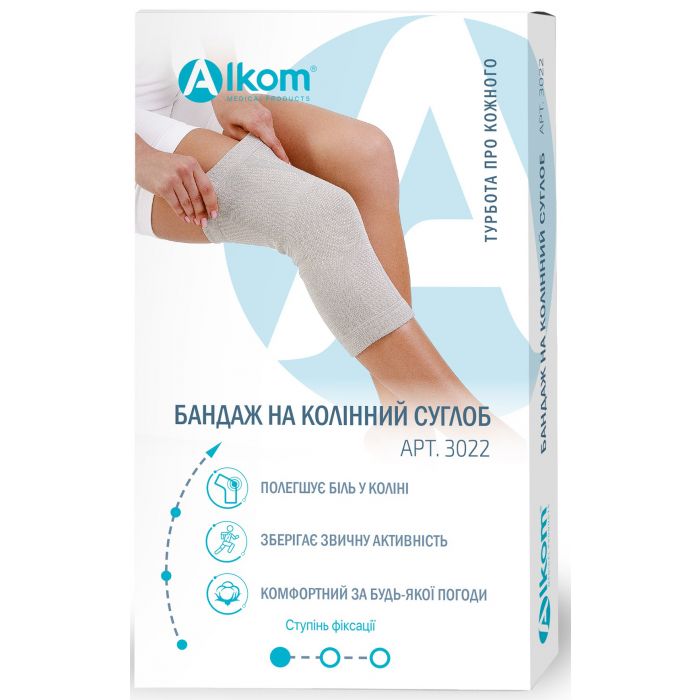 Бандаж Алком на колінний суглоб 3022 (р.2)