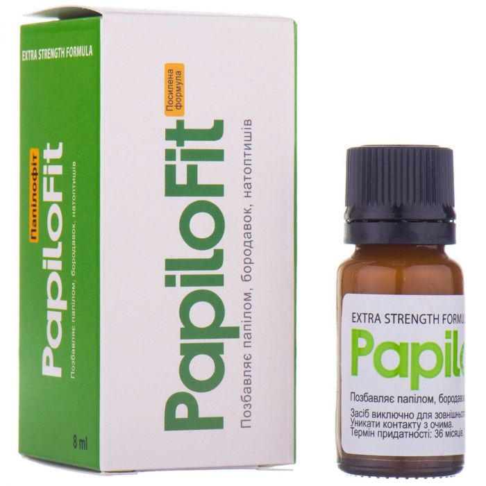 Папілофіт засіб для усунення косметичних дефектів шкіри, 8 мл