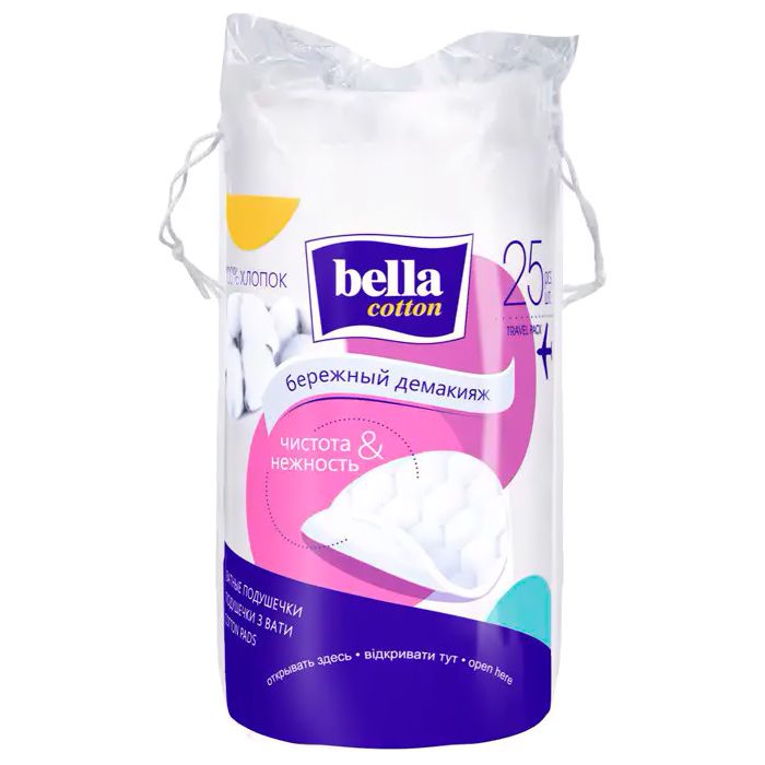 Ватні диски Bella Сotton круглі, 25 шт.