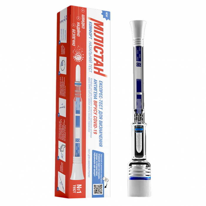 Мілістан комфорт назальний експрес-тест для визначення антигену коронавірусу COVID-19