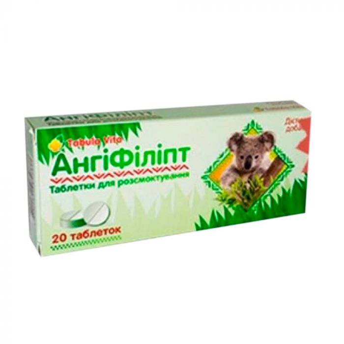 АнгіФіліпт Tabula Vita (Табула Віта) таблетки №20 - фото №1 АнгіФіліпт Tabula Vita (Табула Віта) таблетки №20