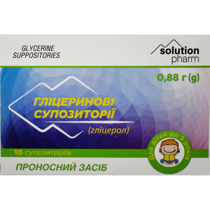 Гліцеринові 0,88 г супозиторії №10