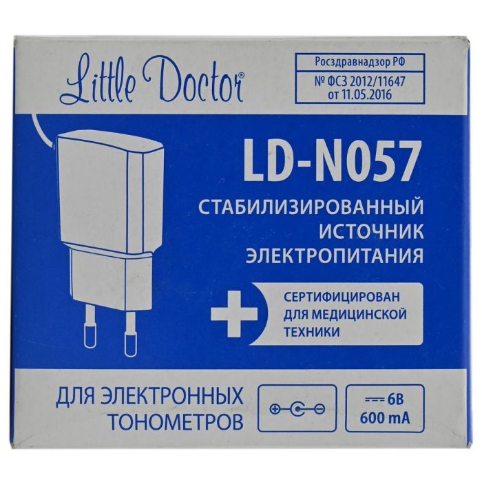 Джерело живлення LD-N057
