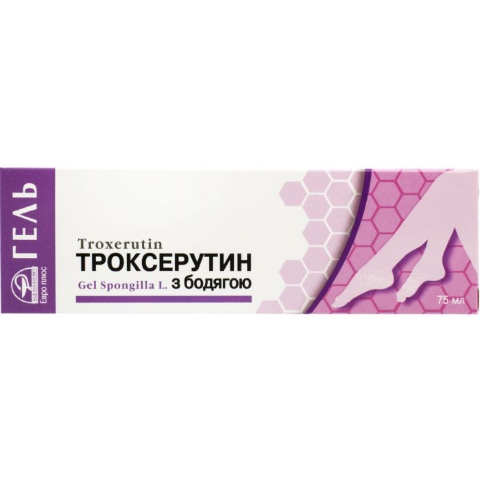 Троксерутин гель з бодягою 75мл (львов)