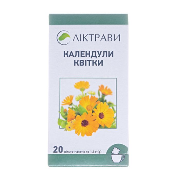 Календули квіти (20 по 1,5 г)