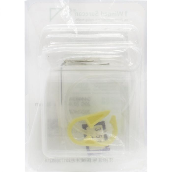 Голка з крильцями Surecan (Сурекан) G20 20 мм 