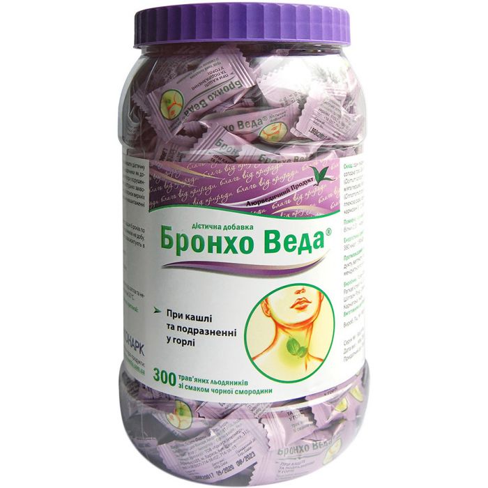 Бронхо Веда зі смаком чорної смородини льодяники №300