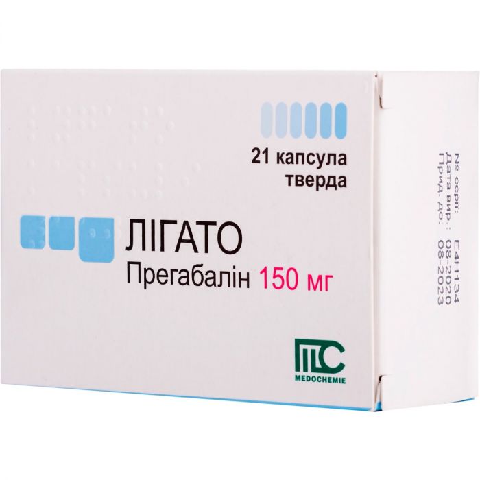 Лігато 150 мг капсули №21