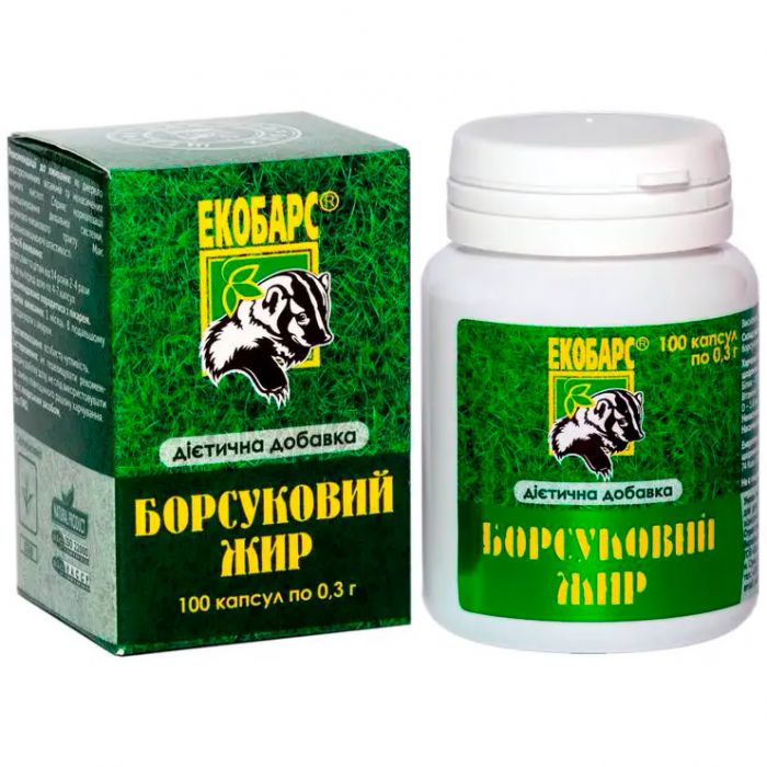 Борсуковий жир 0,3 г капсули №100