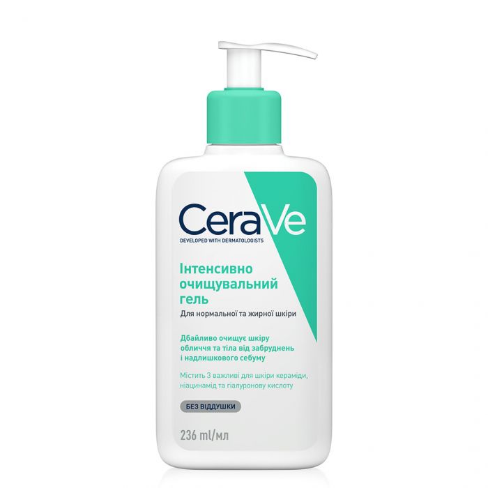 Гель CeraVe (Сераве) інтенсивний очищувальний для нормальної і жирної шкіри обличчя і тіла 236 мл