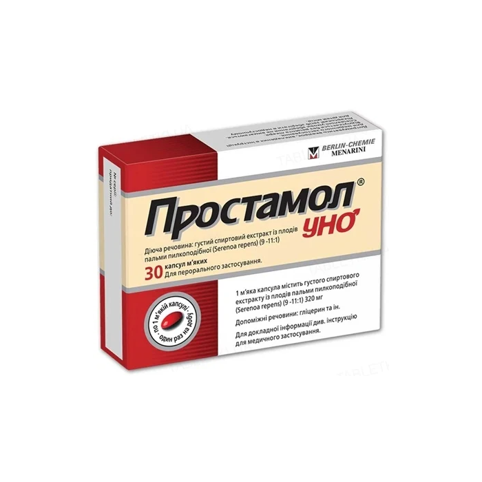 Простамол-УНО 320 мг капсули №30
