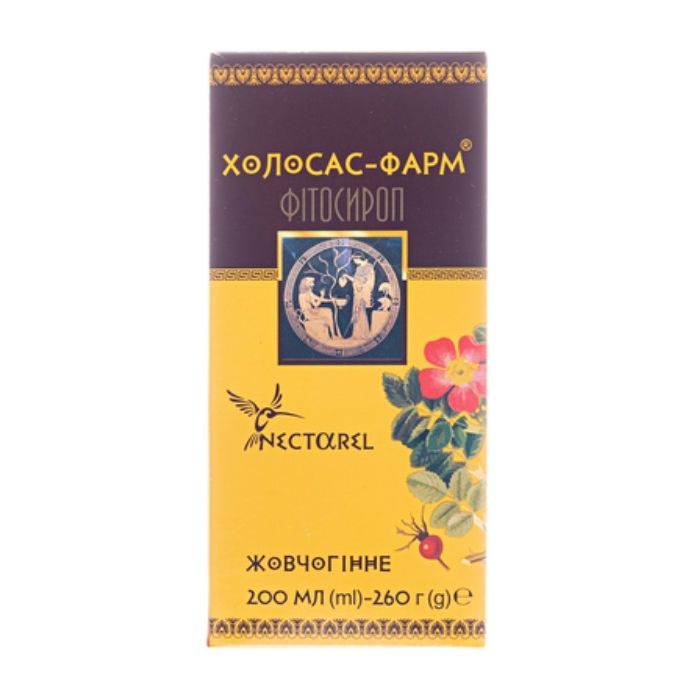 Холосас-Фарм фитосироп 200 мл