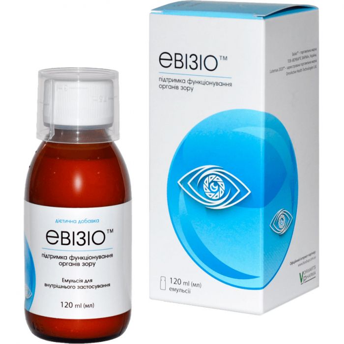 Евізіо емульсія 120 мл
