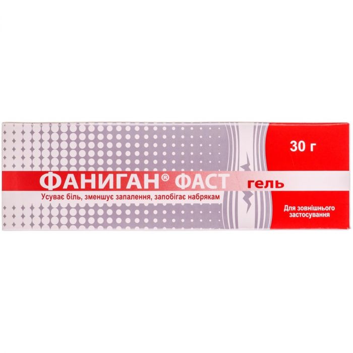 Фаніган фаст-гель 30 г