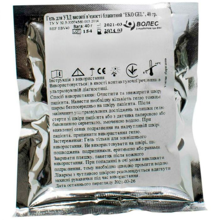 Гель для УЗД Eko Gel високої в'язкості 40 г