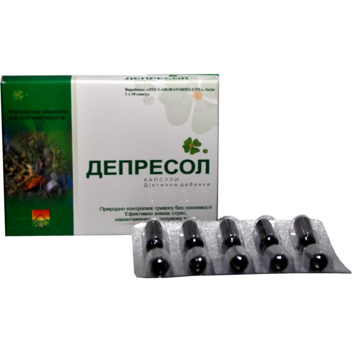 Депресол капсули №10