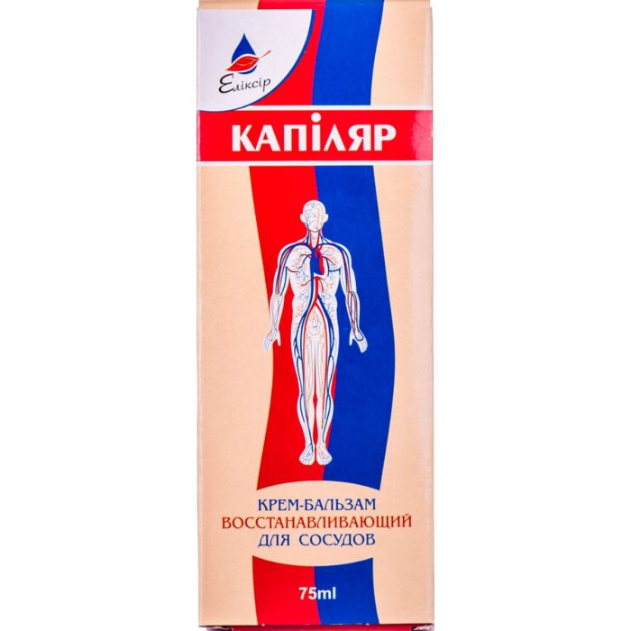 Крем Капіляр 75 мл
