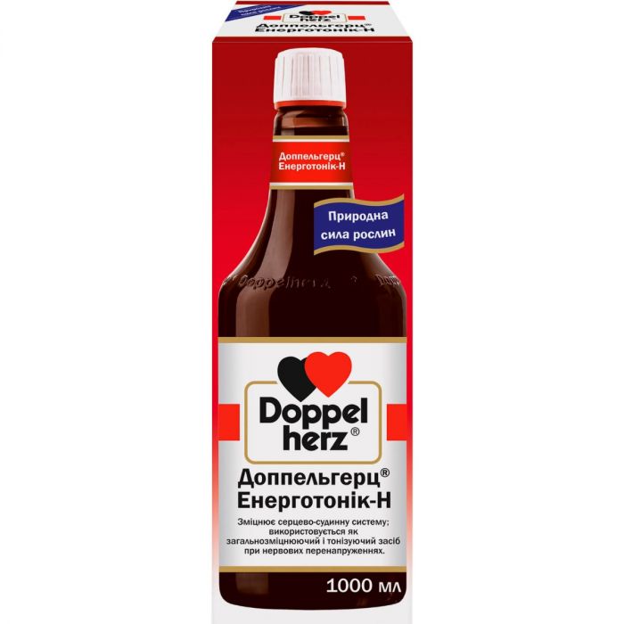 Доппельгерц Енерготонік-Н розчин оральний 1000 мл