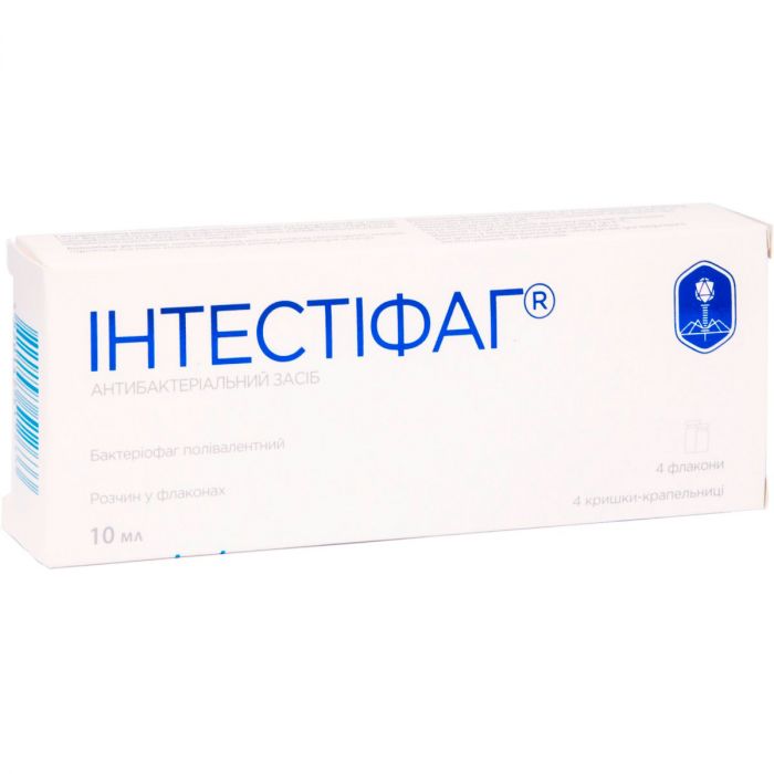 Інтестіфаг розчин 10 мл флакон №4 - фото №1 Інтестіфаг розчин 10 мл флакон №4