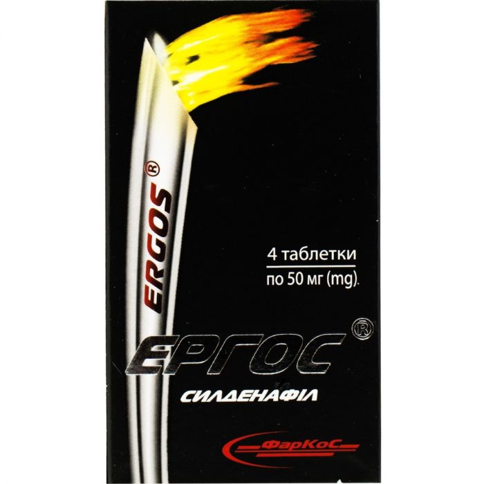 Ергос 0,05 г таблетки №4