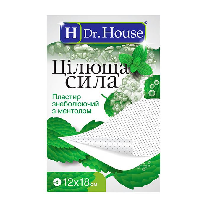Пластир знеболюючий з ментолом Ultra «H Dr. House» 10 см х 18 см - фото №1 Пластир знеболюючий з ментолом Ultra «H Dr. House» 10 см х 18 см
