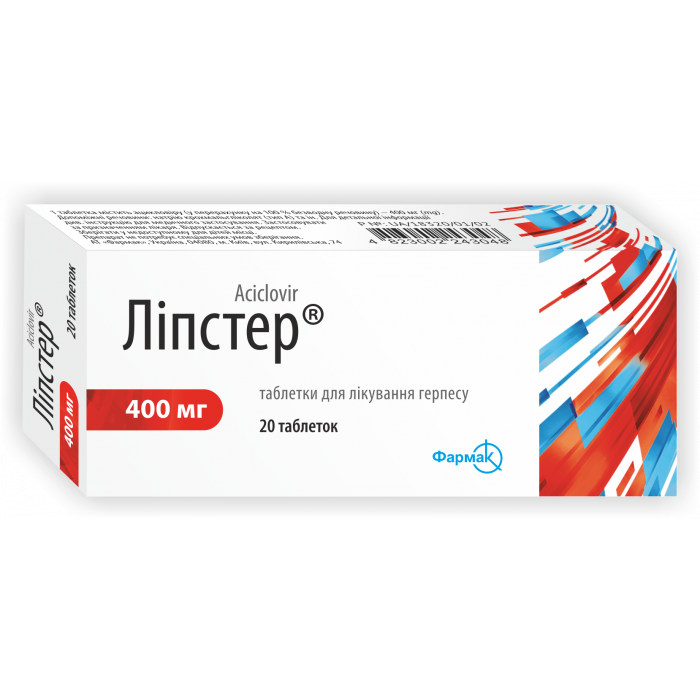 Ліпстер 400 мг таблетки №20 