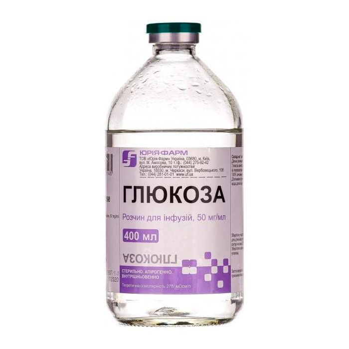 Глюкоза розчин 5% 400 мл
