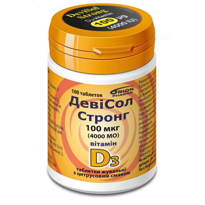ДевіСол Стронг 100 мкг таблетки №100