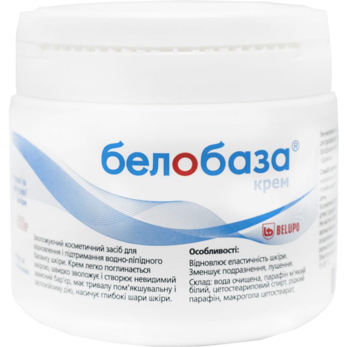 Белобаза крем 400 г