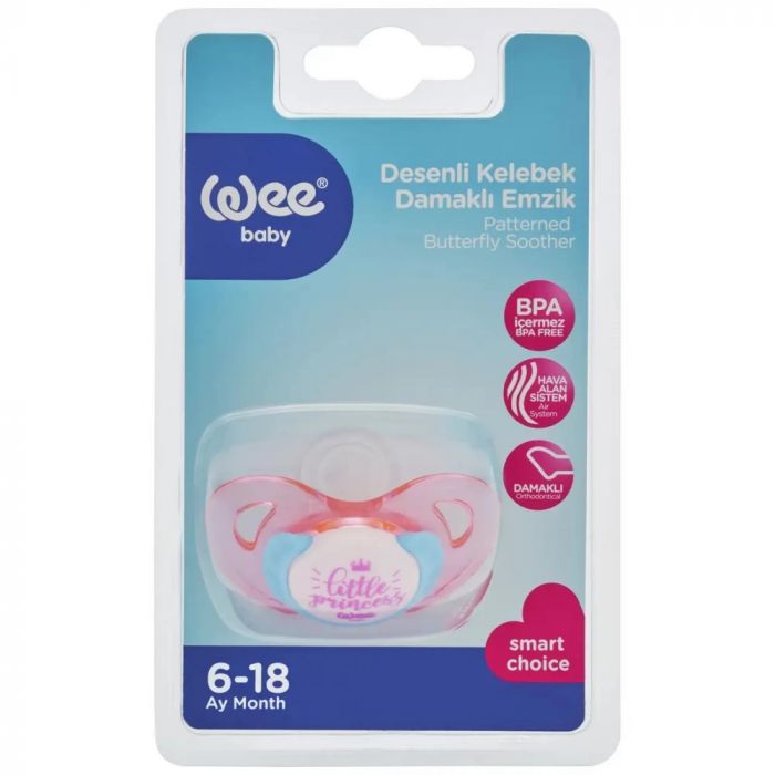 Пустушка Wee Baby (Ві Бейбі) Тританова ортодонтична Butterfly №2 (колір в асортименті)
