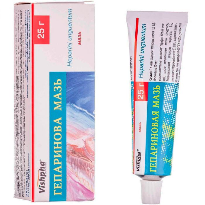 Гепаринова мазь 25 г