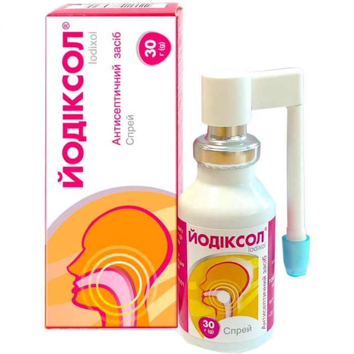 Йодиксол спрей 30 г