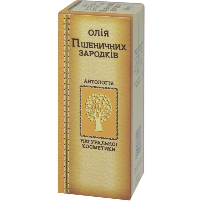 Олія Пшеничних зародків, 50 мл