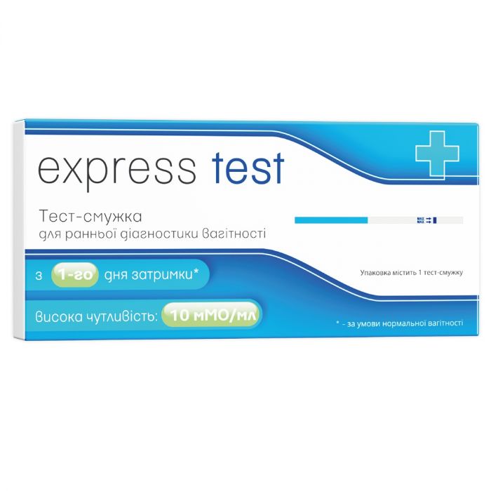 Тест Express Test для визначення вагітності №1