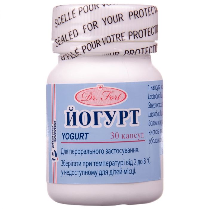 Йогурт 4 млрд капсули №30