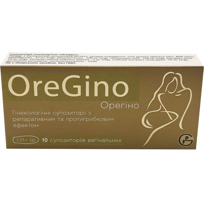 Орегіно супозиторії №10 - фото №1 Орегіно супозиторії №10