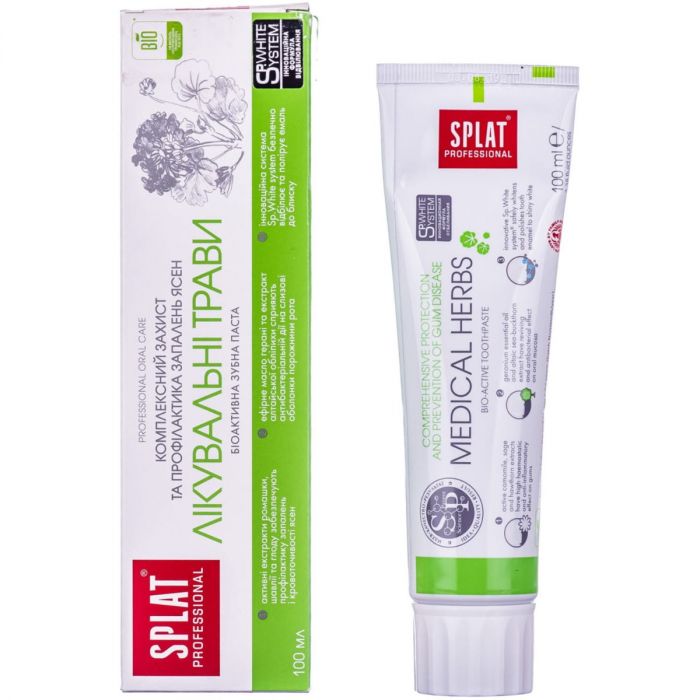 Зубна паста Splat Лікарські трави 100 мл