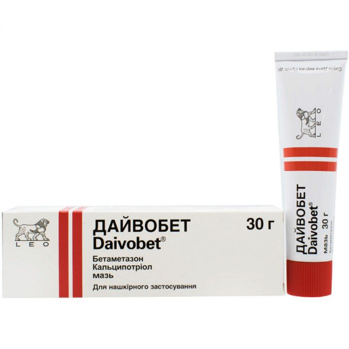 Дайвобет мазь 30 г