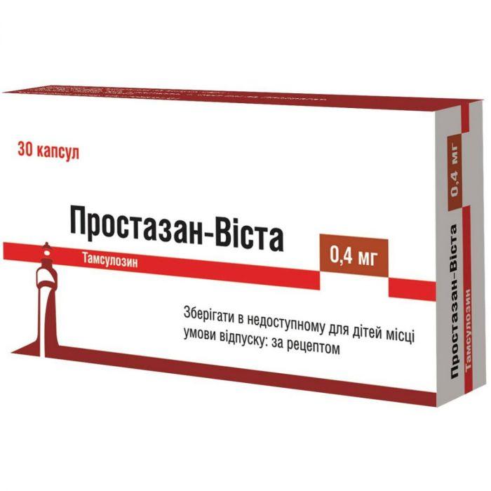 Простазан Віста 0,4 мг таблетки пролонгованої дії №30