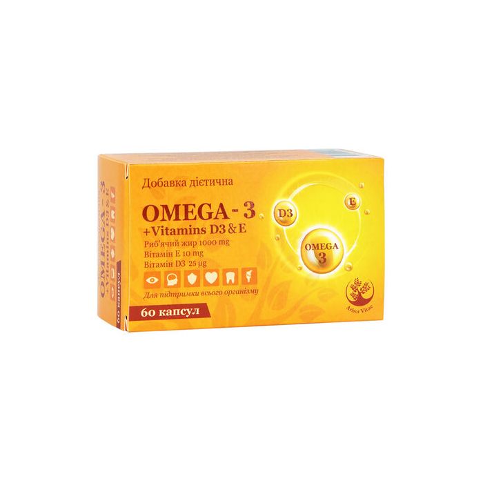 Омега 3+ Вітамін D3+Е капсули №60
