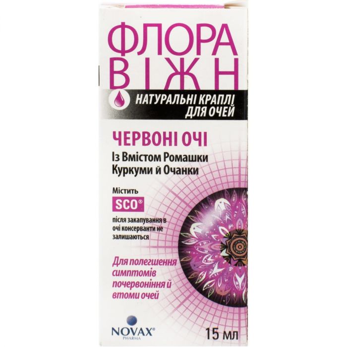 Флора Віжн Червоні очі очні краплі флакон 15 мл