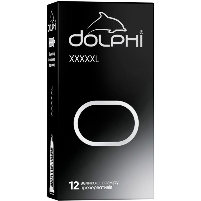 Презервативи Dolphi XXXXXL №12