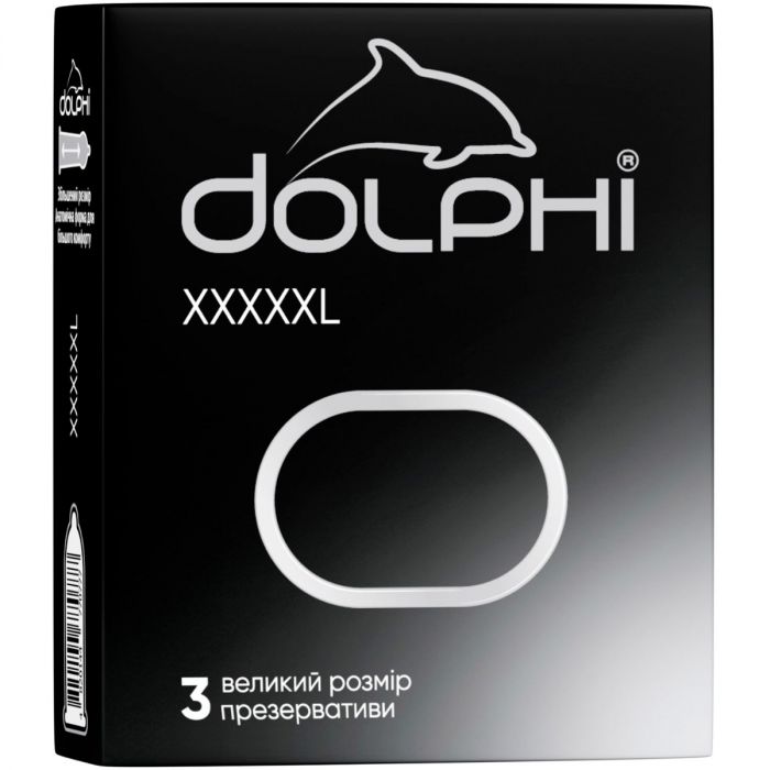 Презервативи Dolphi XXXXXL №3