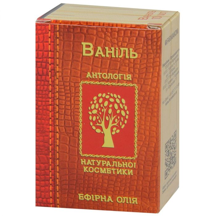 Олія ефірна ванілі 5 мл - фото №1 Олія ефірна ванілі 5 мл